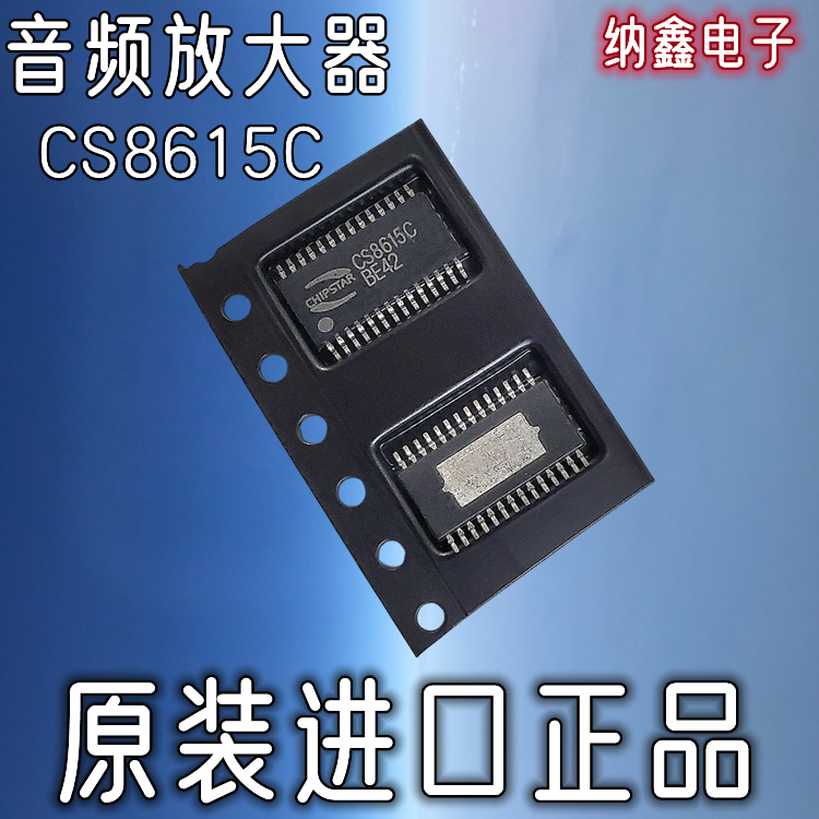 原装正品现货可以直接拍