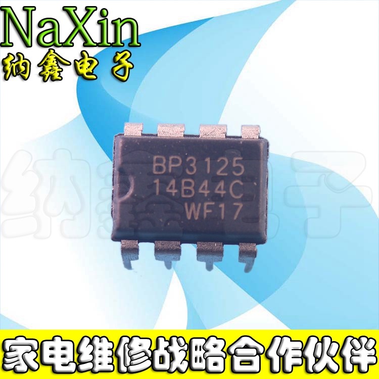 全新正品现货需要可以直接拍下