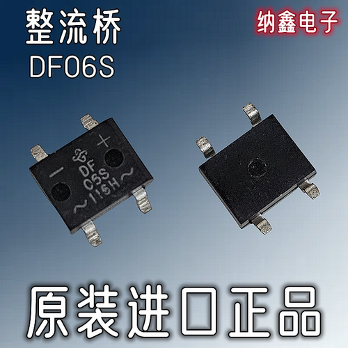 原装正品现货可以直接拍