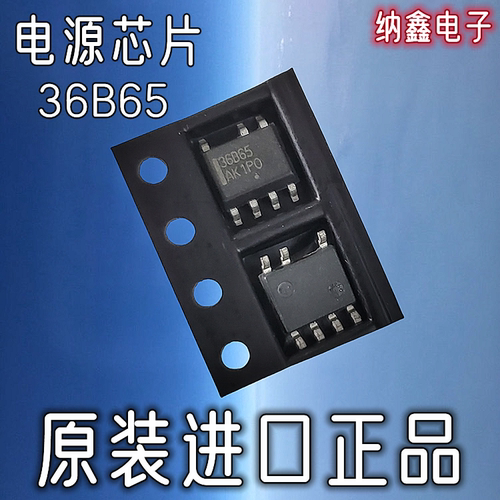 原装正品现货可以直接拍下