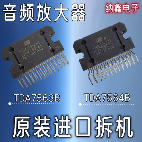 原装正品现货可以直接拍