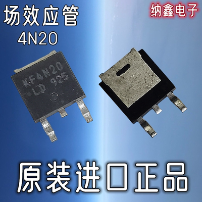 原装正品现货可以直接拍