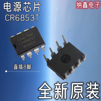 原装正品现货可以直接拍下