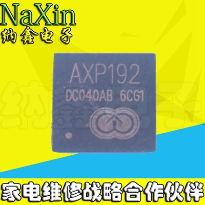 原装正品现货可以直接拍下