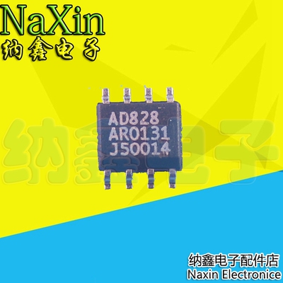 【直接拍就对了】磨声卡运放 原拆机 AD828AR 低电压 发烧音频