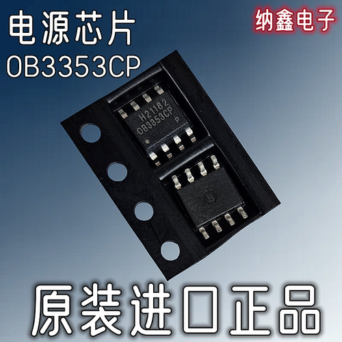 原装正品现货可以直接拍下