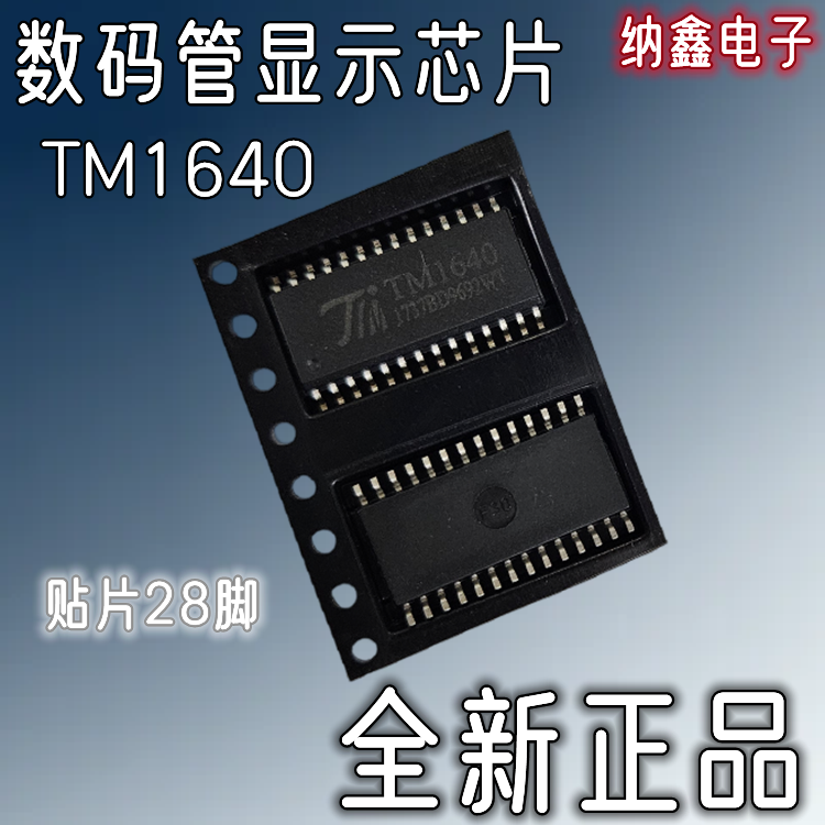 原装正品现货可以直接拍下