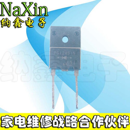 原装正品现货可以直接拍下