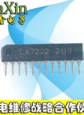 【直接拍就对了】 LA7222