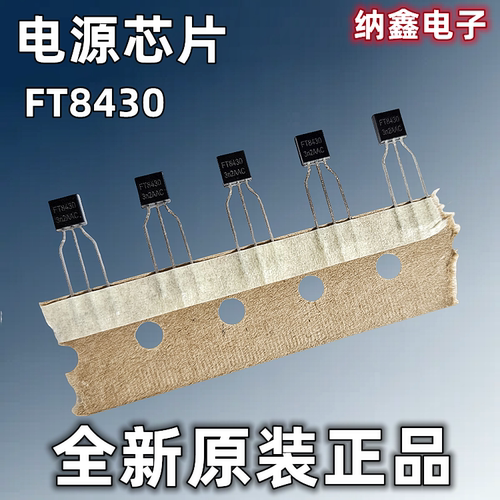 原装正品现货可以直接拍下