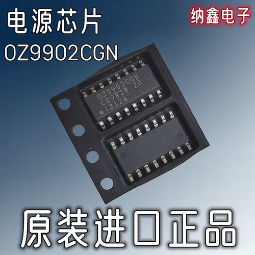 原装正品现货可以直接拍