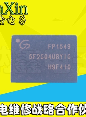 【纳鑫电子】M37211M2-011SP 原装正品