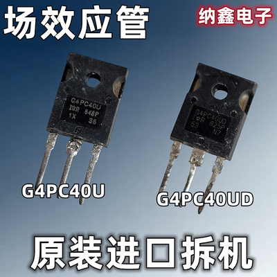 原装正品现货可以直接拍