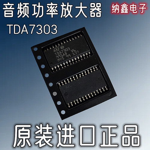 原装正品现货可以直接拍