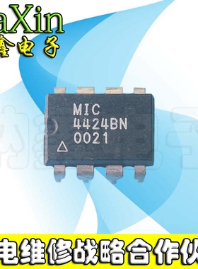 【直接拍就对了】MIC4424 MIC4424CN MIC4424BN 电源芯片 DIP-8