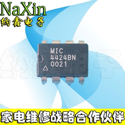 原装正品现货可以直接拍下