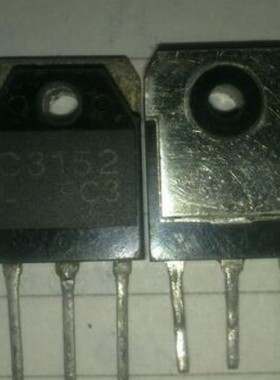 【纳鑫电子】2SC3152大功率三极管 C3152 原装进口拆机电源管