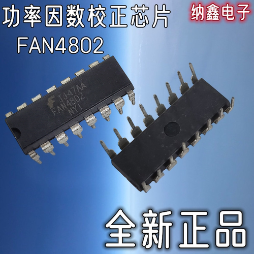 原装正品现货可以直接拍