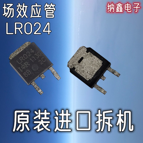 原装正品现货可以直接拍