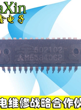 【纳鑫电子】M65840SP 原装正品 现货可以直接拍