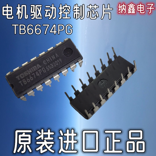 原装正品现货可以直接拍