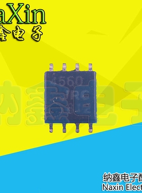 【直接拍就对了】NJM4560M JRC4560 贴片SOP8 高性能双运放IC芯片