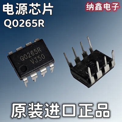 原装正品都是现货可以直接拍