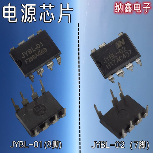 原装正品现货可以直接拍