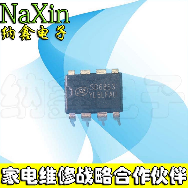 原装正品现货可以直接拍