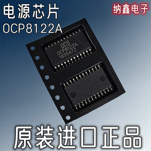 原装正品现货可以直接拍