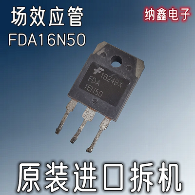 原装正品现货可以直接拍