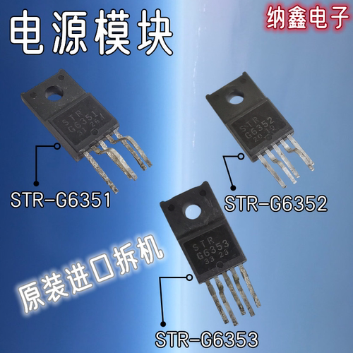 原装正品现货可以直接拍下