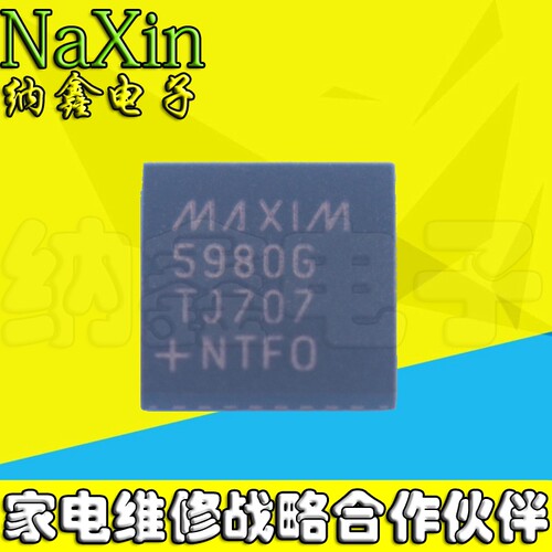 原装正品现货可以直接拍