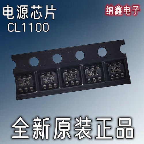 原装正品现货可以直接拍下