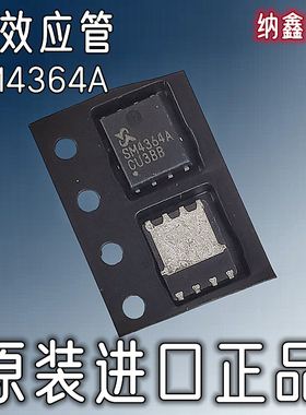 都有 SM4336 SM4337 SM4364 SM4365 SM4370 SM4373 SM4377 SM4378