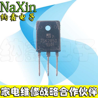 原装正品现货可以直接拍下