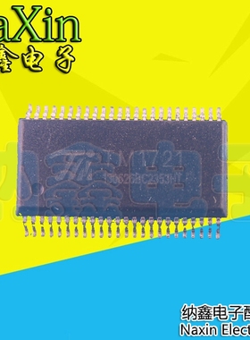 【纳鑫电子】TM1721 SSOP48封装 LCD驱动控制专用