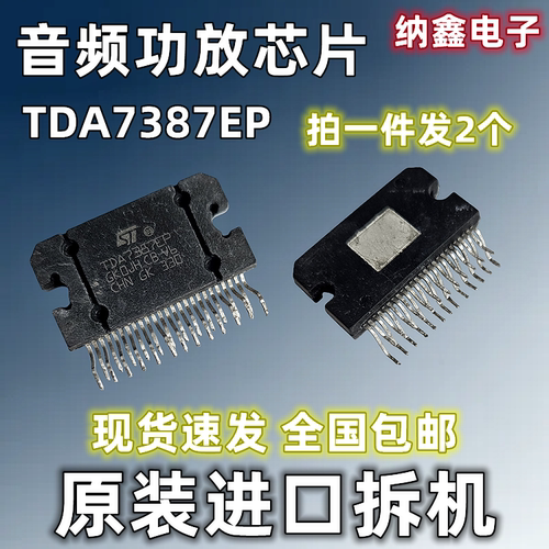 原装正品现货可以直接拍