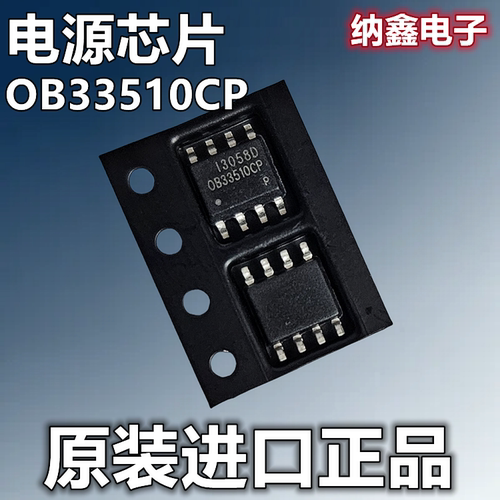 原装正品现货可以直接拍