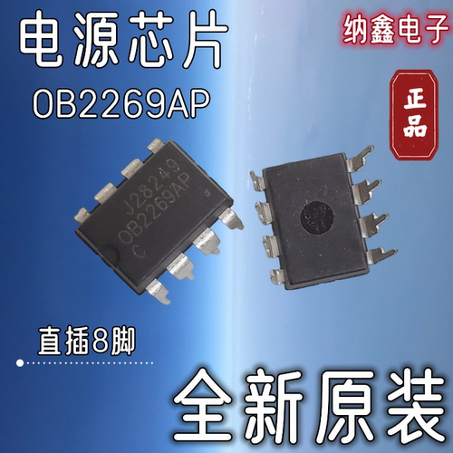 原装正品现货可以直接拍下