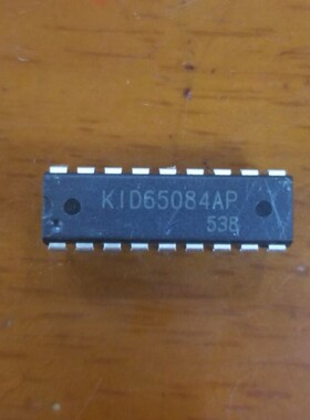 【纳鑫电子】 KID65084AP 直插 DIP-18 8NPN达林顿晶体管阵列