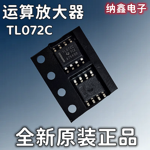 原装正品现货可以直接拍
