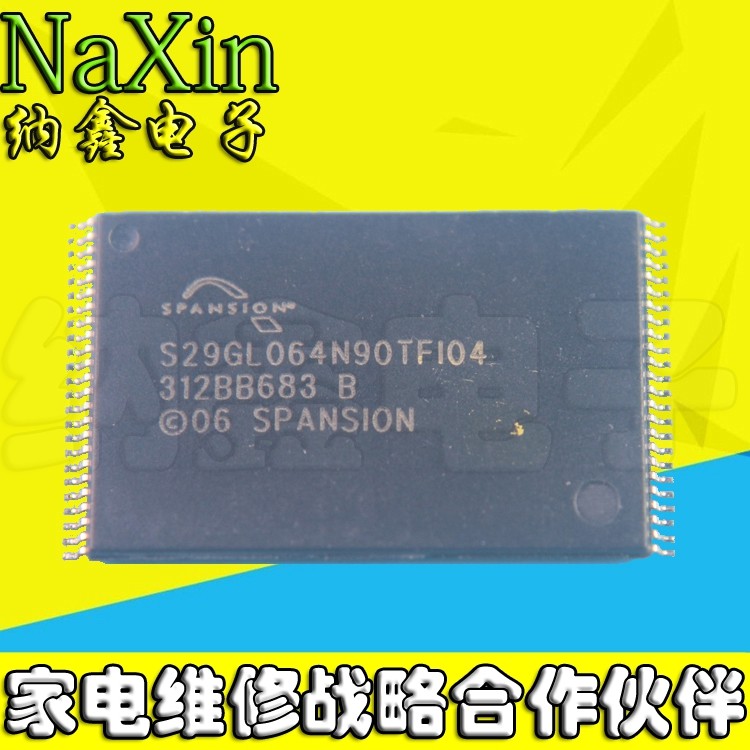 原装正品现货可以直接拍