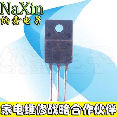 原装正品现货可以直接拍