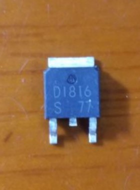 【纳鑫电子】2SD1816 D1816 2SB1216 贴片TO-252 4A/100V