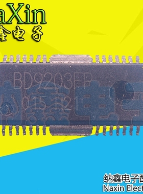直拍就对了】BD9203FP-E2 BD9203FP BD9203 SOP28