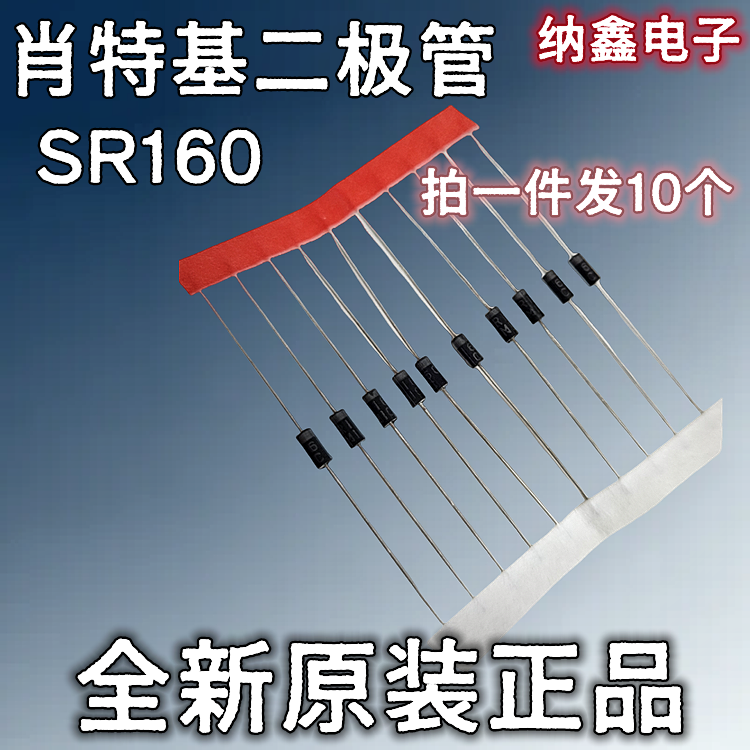 原装正品现货可以直接拍下