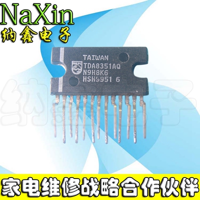 原装正品现货可以直接拍下