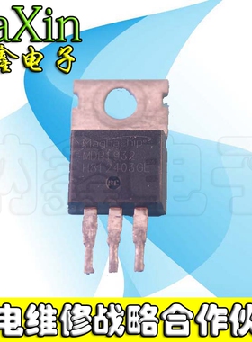 【纳鑫电子】MDP1932 原装拆机 控制器MOS管