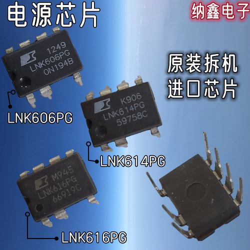 原装正品现货可以直接拍